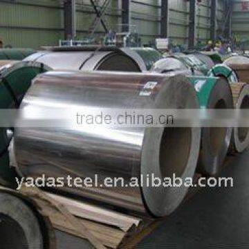 201cold rolled secondary stainless steel coil