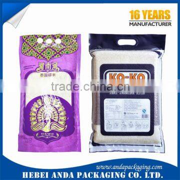 Pet/ny/pe Bag for 5 kg Rice, Ny/pe Bag for 5 kg Rice Packaging/ Vacuum Packing Rice Bag photo-4