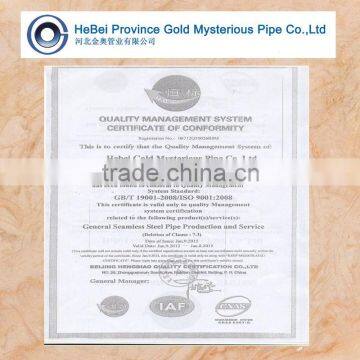 Carbon Steel Pipe For Auto Part Manufacture Price Per Ton photo-6