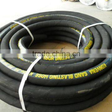 Rubber Water Pump Suction Hose