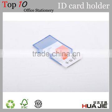 Bussiness Person identification management card holder for certificate