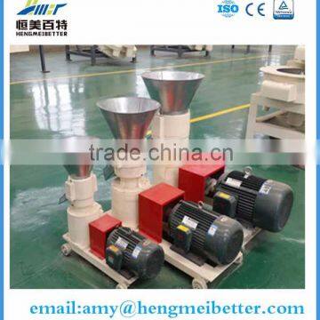energy saving machine HMBT small feed pellet processing machine made in china