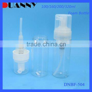 120ml Plastic Cleanser Foam Bottle Packaging,120ml Cleanser Foam Bottle