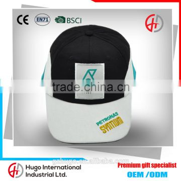 Hot! Cheap Washed High Quality Adjustable Embroidery Sport Curve Promotional Custom Stitching 5 Panels Baseball Cap