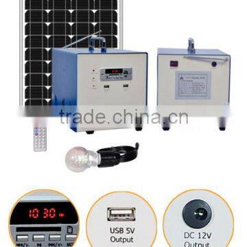 SFPS204 Portable off Grid 50W 60W Solar Home System /solar pv Kit photo-2
