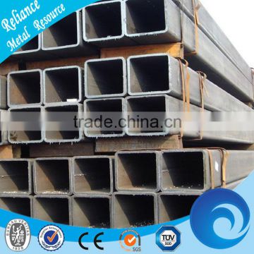 LOWEST PRICE SQUARE HOLLOW SECTION PIPE