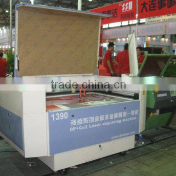 DP+CO2 multi-functional Laser engrave machine