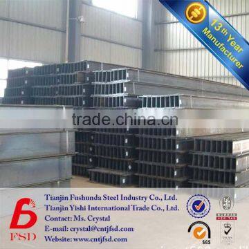 h beam price steel H section steel h steel bar size