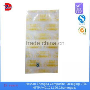 macaroons side seal plastic bag food packaging