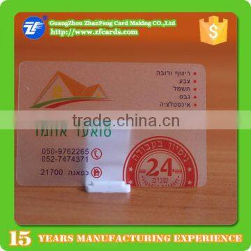 Transparent qr Code Business Card Cheap Price on Sale photo-3