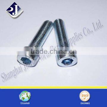 made in china coarse and fine thread hex socket screw price