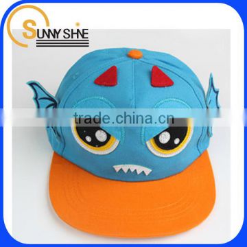 sunny shine funny animal shaped hats