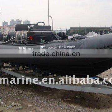 inflatable boat 21ft/6.5meters