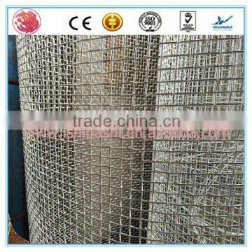 China Qinhuangdao factory iron wire net