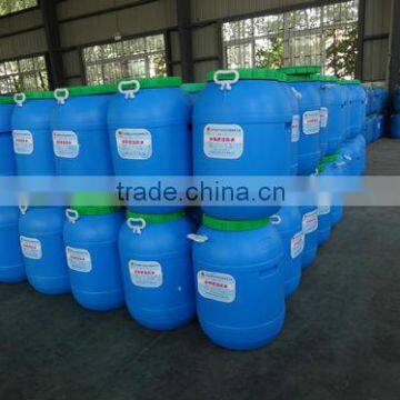 Rubber Paste Resin HF-3040