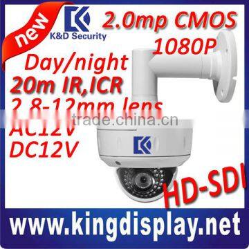 ip66 ourdoor wide angle vandalproof ir dome hd sdi cctv camera