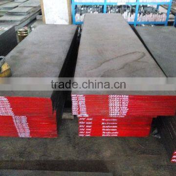 High Quality 1.2343 Steel good harden ability steel H11 with cheap price