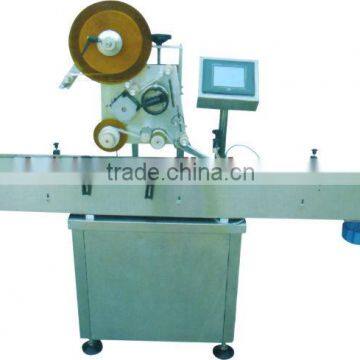 Full Automatic Plastic Bottle Labeling Machine