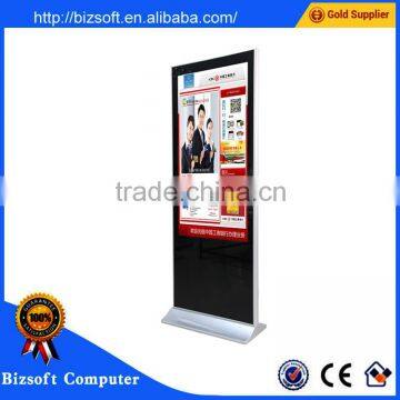 Bizsoft high quality lcd advertising player