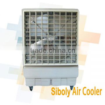 2014 Best sale 18000 cmh unit ventilator type of air coolers india