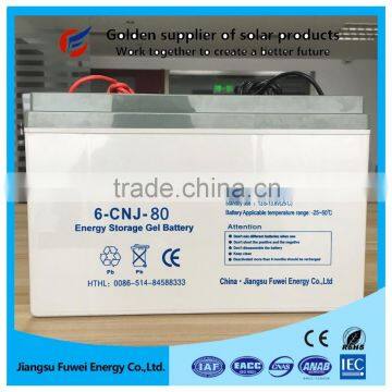 Factory price 12V 80Ah deep cycle gel solar battery for solar street lighting system