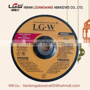 403 LGW 7inch HIGH QUALITY DC GRINDING DISC FOR METAL POLISHING