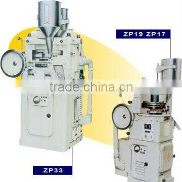 ZP17,ZP19,ZP33 Rotary Tablet Press