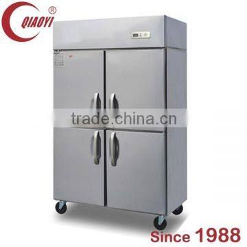 QIAOYI upright commercial fridge