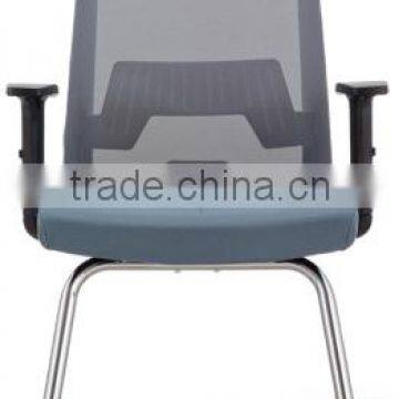 Medium Back Office Visitor Mesh Chair SY6038D photo-3