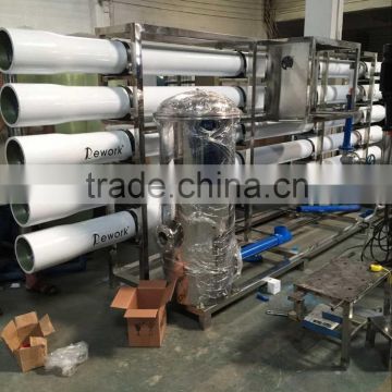 Raw water treatment systems/reverse osmosis water treatment plant/complete water treatment plant/RO UF water treatment machine