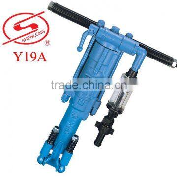 Y19A Pusher Leg Rock Drill