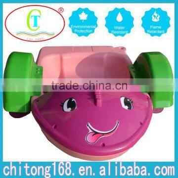 Kids Hand Cranking Paddle Boat For Sale