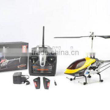 CX Model 8830 4CH 2.4G Metal With Servo RC Helicopter BNR100892