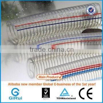 1/2"~8" pvc steel wire braided hose