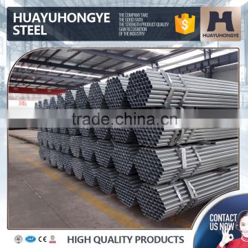 Hihg quality construction galvanized steel pipe