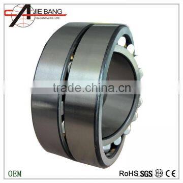 Supply Germany imported cement mixer gear roller bearing F-809280.PRL