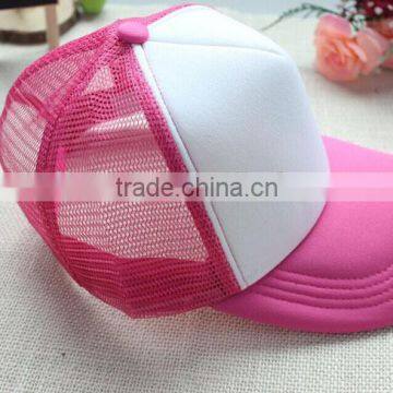 Sport blank cap for sublimation in pink color