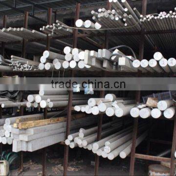 7075 T6 aluminum bar aluminum rod for industrial use