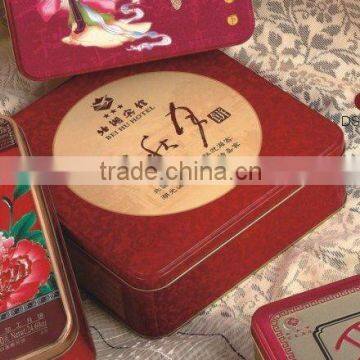 Square biscuit tin promotional gift package