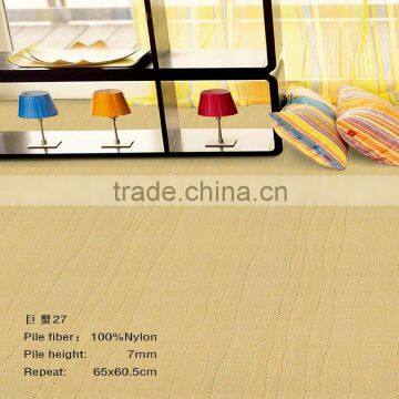 Nylon 6.6 Carpet ( Cancer Series)