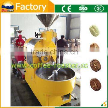 All kinds brand coffee bean roasting machines Manufacturer custom