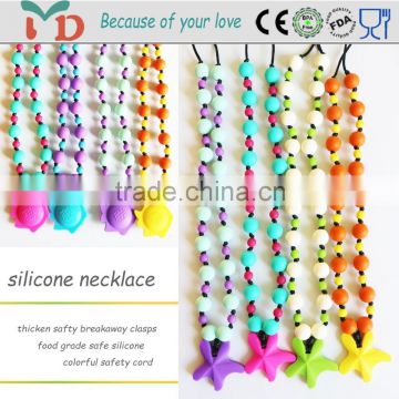 Wholesale Baby Teething Necklace/Factory Manufacturer Food Grade Chew Bead Silicone Jewelry Wholesale Baby Teething Necklace