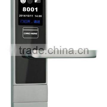 New design digital door lock LCD screen show room number battery roon status