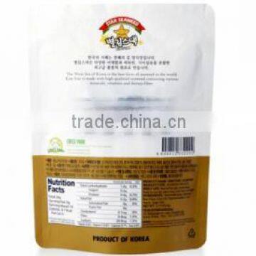 Degradable Food Grade Plastic Film in Roll Type photo-2