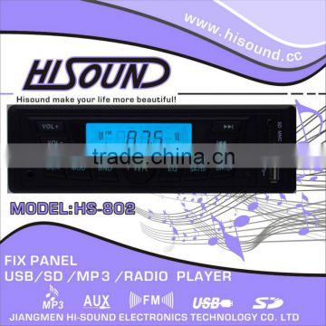 1 din fix car stereo