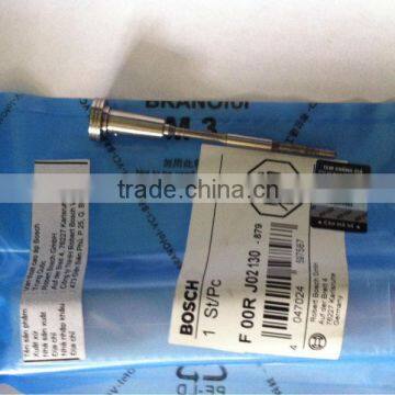 BOSCH CONTROL VALVE F00RJ02130 DOFENG CUMMIN