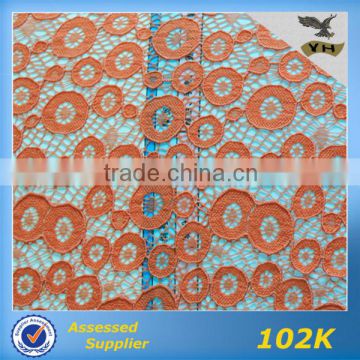 2014 Hot Sale Gold African Chemical Lace Fabric for Table Cloth