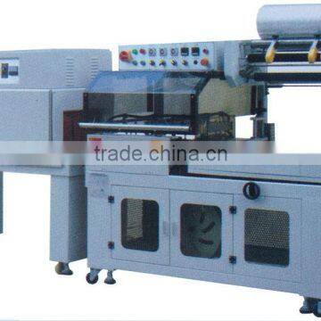 Automatic Heat Tunnel Shrink Wrapping Machine