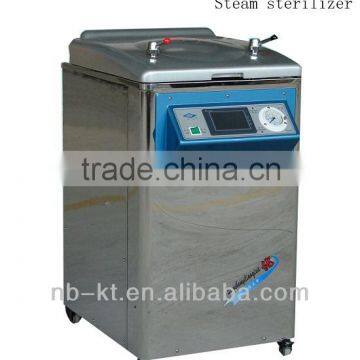 KT-CM vertical autoclave sterilizer