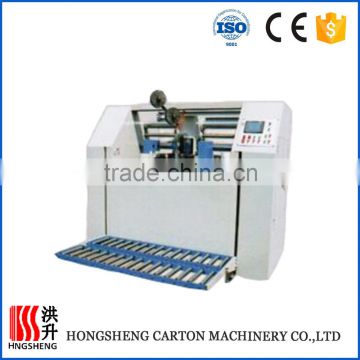 used cnc paper stitching machine